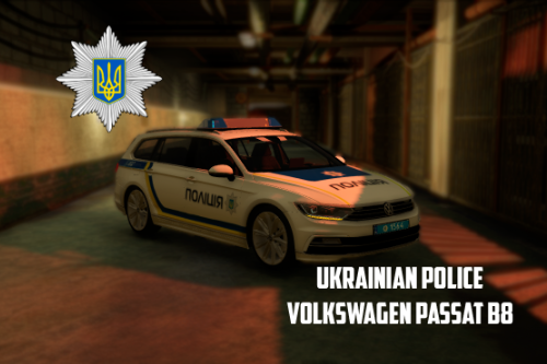 Ukrainian Police Volkswagen Passat B8